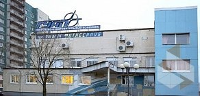 СПбГУАП Центр фитнеса и красоты на улице Передовиков