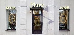 Бутик-кафе Mary Chocolatier на Чистопрудном бульваре