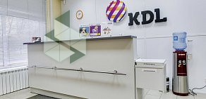 Клинико-диагностическая лаборатория KDL на Волгоградском проспекте