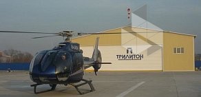 Уральская Вертолетная Компания URALHELICOM на Ботанической улице
