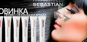 Интернет-магазин профессиональной косметики для волос и тела, парфюмерии Alonis.ru
