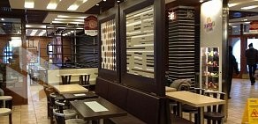 Ресторан быстрого обслуживания Макдоналдс на метро Бауманская