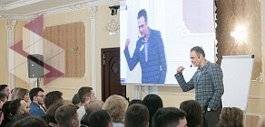 Тренинговая компания Klambet Leader School