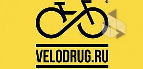 Центр проката велосипедов Velodrug.ru в Октябрьском районе