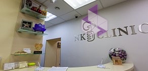 Имплантологический центр NKclinic на Ленинском проспекте