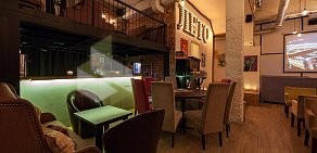 Кальянная Leto Lounge на улице Петровка