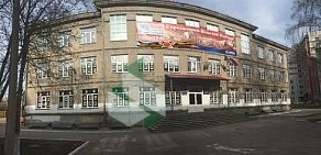 Средняя общеобразовательная школа № 160