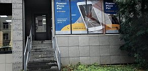 Сервисный центр по ремонту смартфонов Pedant.ru на улице Шотмана 