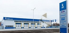 Производственно-сбытовая компания Омскдизель на улице 10 лет Октября