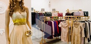 Магазин женской одежды и аксессуаров Belle