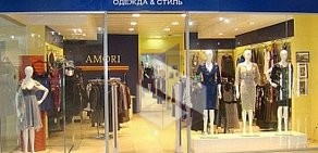 Бутик женской одежды Amori в ТЦ Гринвич