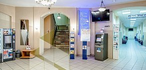 Многопрофильный центр СМ-Клиника на улице Клары Цеткин