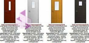 Торгово-производственная компания Door Company