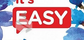 Школа английского языка Easy School на улице Телевизорной, 1 стр 9