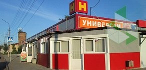 Сеть универсамов Нетто на Пулковской улице