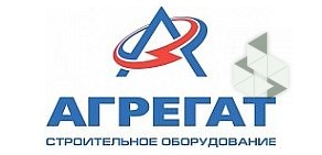 Агрегат ООО строительное оборудование