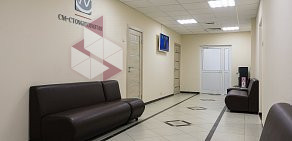 Многопрофильный центр СМ-Клиника на Ярцевской улице