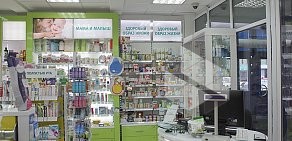 Аптека ЕвроФарма на улице Баумана, 18