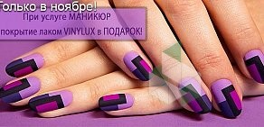 Центр красоты и здоровья Galliano beauty spa