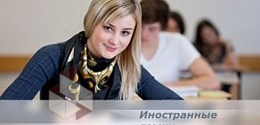 Открытые горизонты на метро Добрынинская