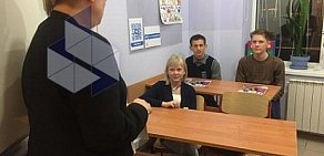 Школа современного английского языка Meschool на улице 70-летия Победы, 3