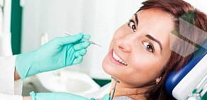 Стоматология Новая стоматология
