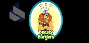 Beasty Burgers Bar на Паромной улице, 11/31