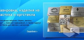 Агентство Центр