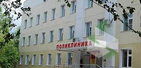 Поликлиника Липецкий областной онкологический диспансер в Левобережном округе