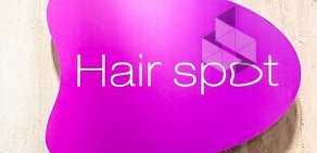 Салон красоты Hair spot на Малой Бронной улице