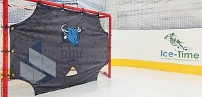 Хоккейный тренировочный центр Ice-Time в Зеленограде