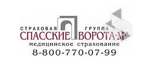 Пункт выдачи полисов ОМС Спасские ворота-М на Новокосинской улице