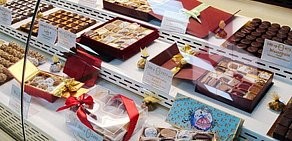 Бутик сладостей Mary Chocolatier в ТЦ Башня на Набережной