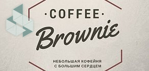 Кофейня COFFEE Brownie на улице Рахова, 64/70