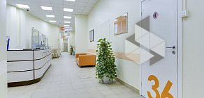 Клиника Будь здоров на Комсомольском проспекте 