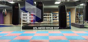 Фитнес-клуб С.С.С.Р. на метро Планерная