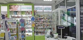 Аптека ЕвроФарма в Октябрьском округе