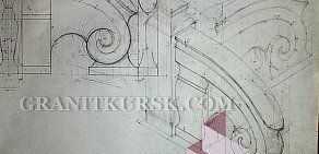 Компания по изготовлению памятников ГранитКурск