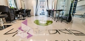 Центр красоты UpGrade Beauty Center на Невском проспекте