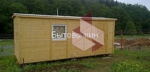 Строительная компания Бытовочкин на Политехнической улице