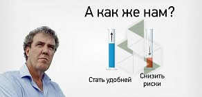 Лизинговая компания Солид-Лизинг