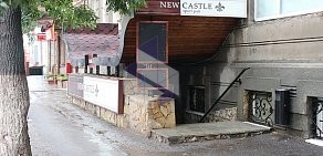 Спорт-бар New Castle на Вольской улице