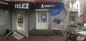 Сервисный центр по ремонту мобильных устройств Pedant на улице Карла Маркса 