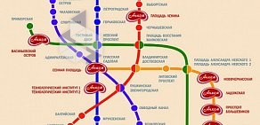 Сеть магазинов мясной и колбасной продукции Анком на улице Ярослава Гашека, 11а