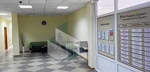 Медицинский центр Кардио на улице Федосеева