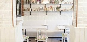 Home Cafe: Provence в Митино