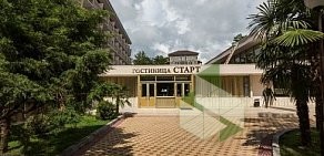 Гостиница Старт