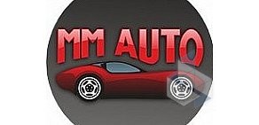 Автосервис MM auto на Звенигородской улице