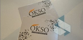 Салон OKSO на Комендантском проспекте