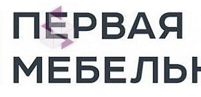 Салон Первая мебельная фабрика на Лахтинском проспекте, 85в